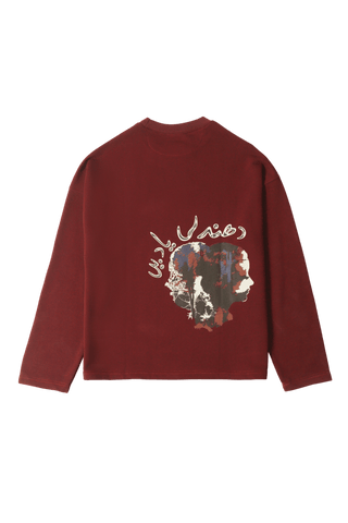 "Forever forest" maroon full-sleeve T-shirt