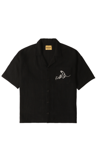 "Time traveller" button-down