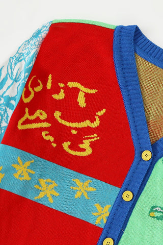 "Am I free" knit abstract cardigan