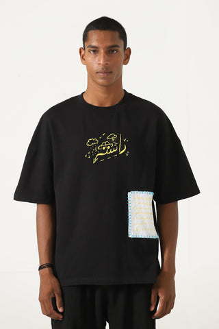 "Clouds above" printed patchwork T-shirt