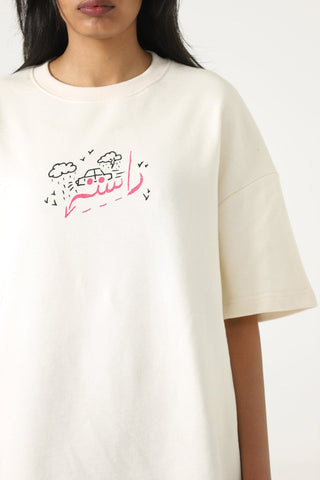 "Games we play" printed beige T-shirt