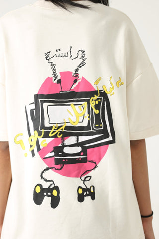 "Games we play" printed beige T-shirt