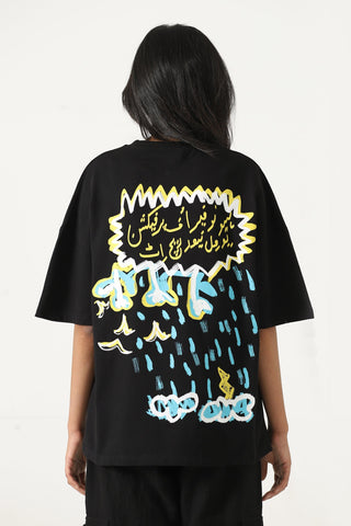 "Clouds above" printed patchwork T-shirt