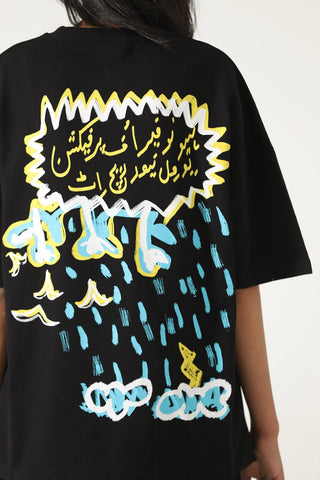 "Clouds above" printed patchwork T-shirt