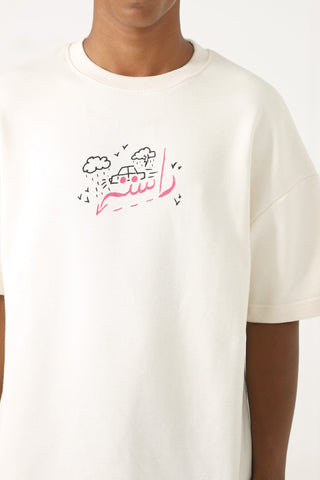 "Games we play" printed beige T-shirt