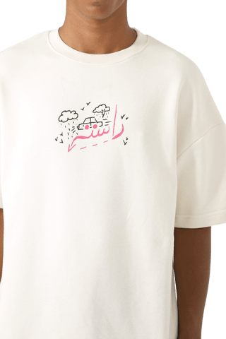 "Games we play" printed beige T-shirt