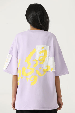 "My place" printed patchwork T-shirt