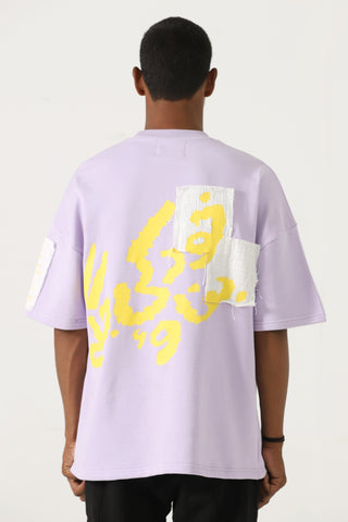 "My place" printed patchwork T-shirt