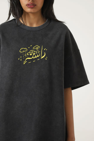 "Bubblegum" printed T-shirt
