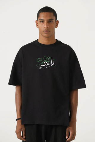 "I hate school" printed black T-shirt