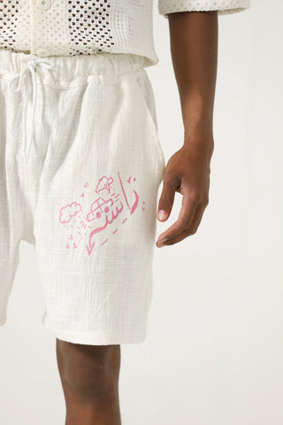 Handwoven pink logo shorts
