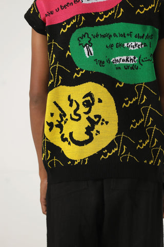 "A world of color" knit vest