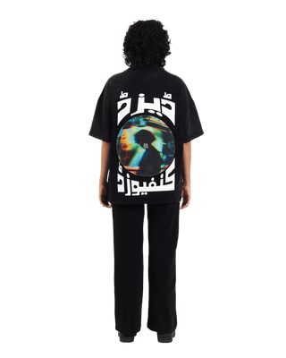 "Dazed confusion" oversized cotton T-shirt