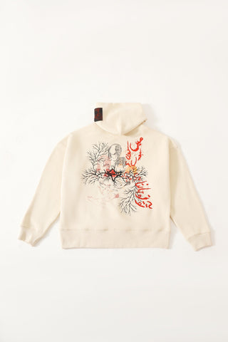 "Subcontinent" beige hoodie