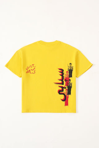 "Azaadi" printed mustard T-shirt