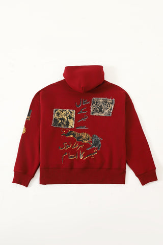 "Muqabla" patchwork maroon hoodie