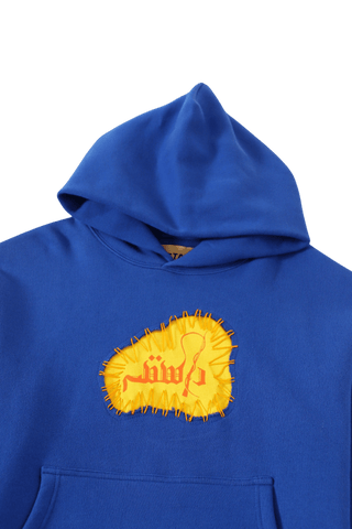 "Remembrance" royal blue printed hoodie