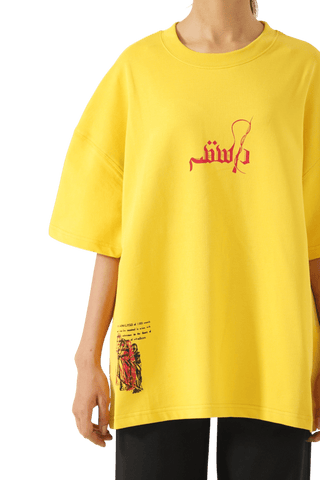 "Azaadi" printed mustard T-shirt