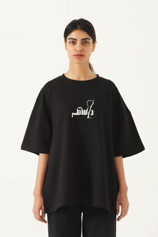 "Ajnabi" printed black T-shirt
