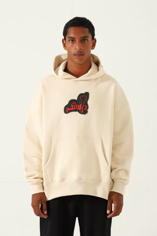 "Subcontinent" beige hoodie