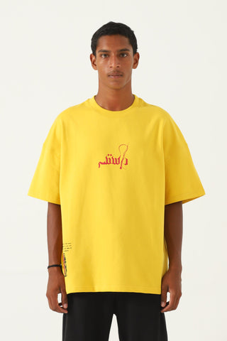 "Azaadi" printed mustard T-shirt
