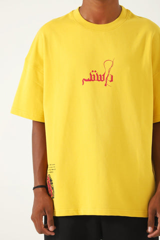 "Azaadi" printed mustard T-shirt