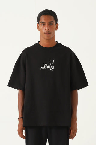 "Ajnabi" printed black T-shirt