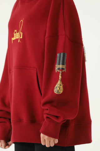 "Muqabla" patchwork maroon hoodie