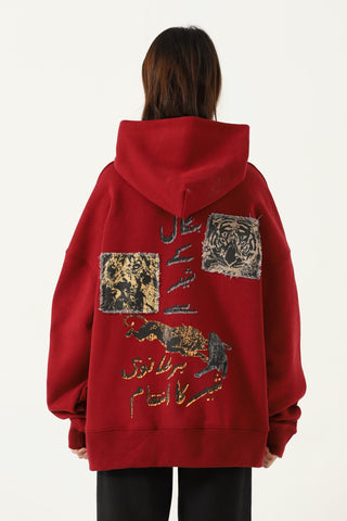 "Muqabla" patchwork maroon hoodie