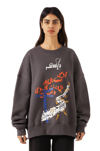 "Insaaf" ash grey printed sweatshirt