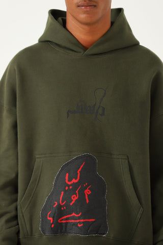 "Waqt" patchwork olive green hoodie