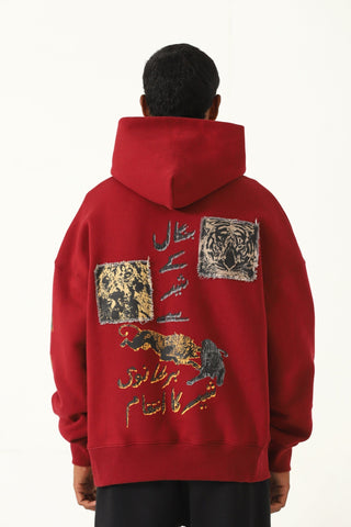 "Muqabla" patchwork maroon hoodie