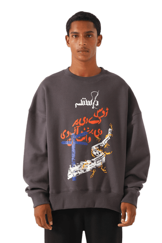 "Insaaf" ash grey printed sweatshirt