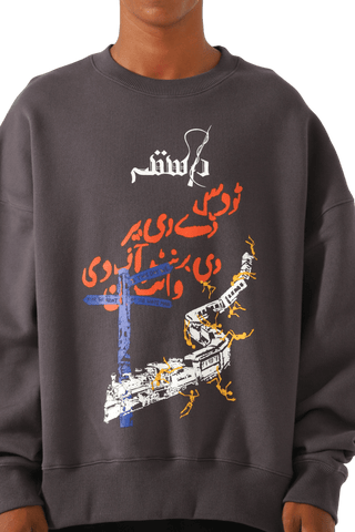 "Insaaf" ash grey printed sweatshirt