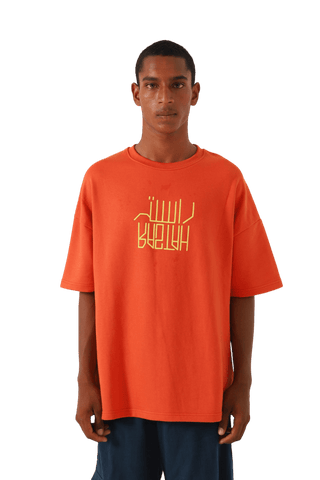 The empress - orange T-shirt