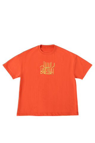The empress - orange T-shirt