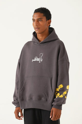"Loot liya" patchwork grey hoodie