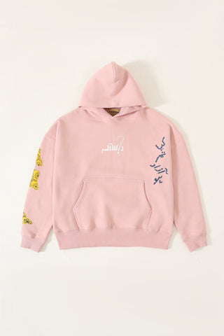 "Azaad" block print patchwork hoodie