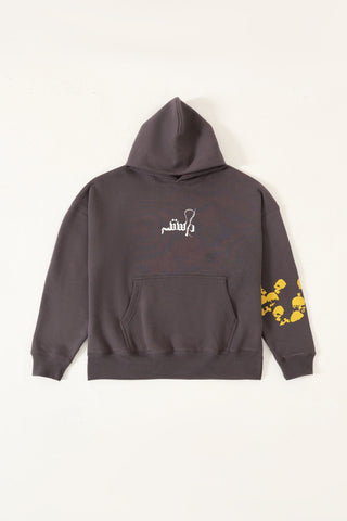 "Loot liya" patchwork grey hoodie