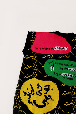 "A world of color" knit vest