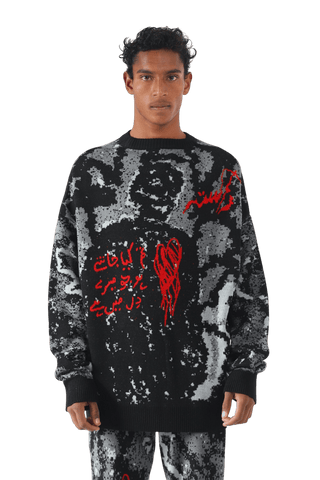 "Shadows" jacquard knit sweatshirt