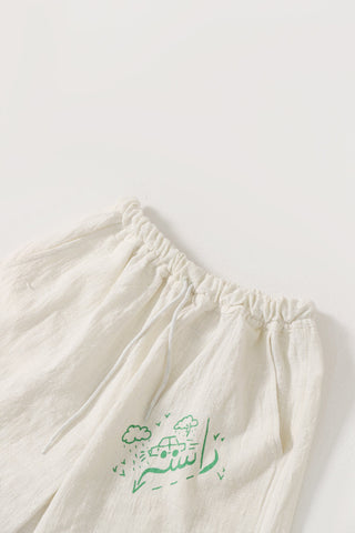 Handwoven green logo shorts