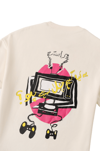 "Games we play" printed beige T-shirt