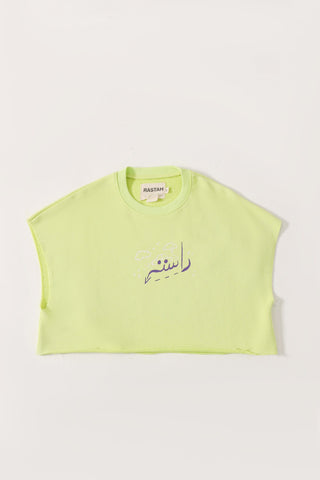 "Mehran" pistachio crop top