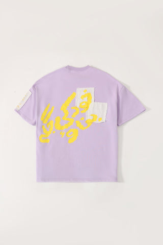 "My place" printed patchwork T-shirt
