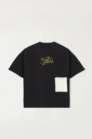 "Clouds above" printed patchwork T-shirt