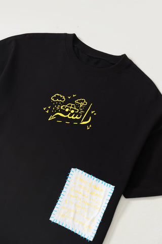 "Clouds above" printed patchwork T-shirt