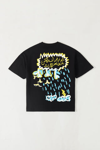 "Clouds above" printed patchwork T-shirt