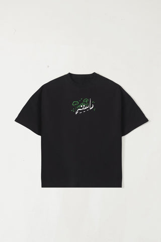 "I hate school" printed black T-shirt