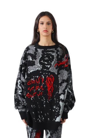 "Shadows" jacquard knit sweatshirt